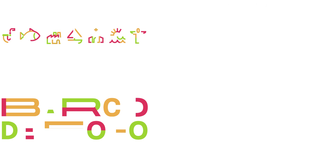 Pictograma